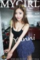 MyGirl Vol.293: Model Yanni (王馨瑶) (41 photos)
