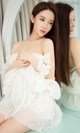UGIRLS - Ai You Wu App No.733: Model Xia Mei (夏 美) (39 photos)