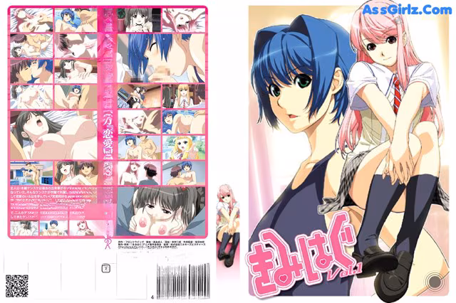 Akiba Girls - 18aej Matures Photos