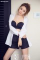 UGIRLS U406: Model Xia Yao (夏 瑶) (66 pictures)