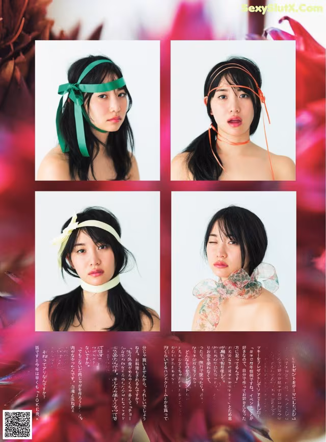 A group of four pictures of a woman wearing headbands.